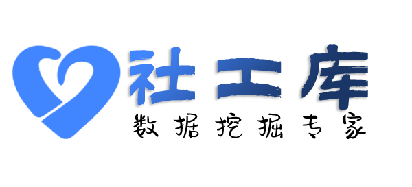 合作查询公司股东实名信息